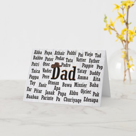 Pap Word Cloud Foreign Language Kaart (Gele Bloem)