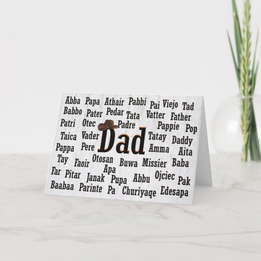 Pap Word Cloud Foreign Language Kaart (Voorkant)