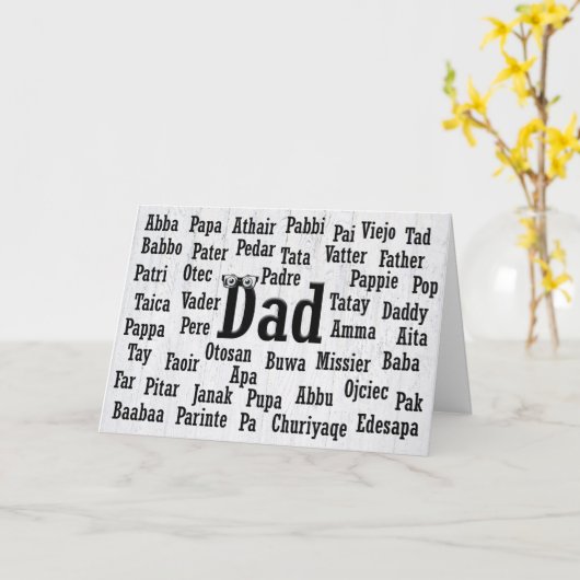 Pap Word Cloud Foreign Language Kaart (Gele Bloem)