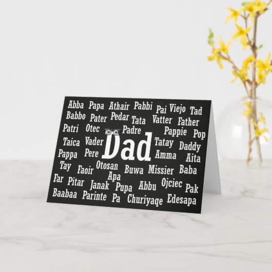 Pap Word Cloud Foreign Language Kaart (Gele Bloem)