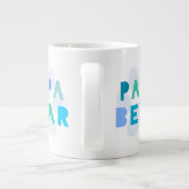 Papa beer extra grote beker (Achterkant)