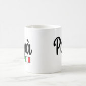 Papà Italian Flag Mug - Father Dad (Centre)