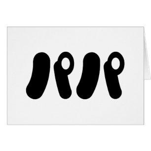 Papa japonais パ パ   Carte linguistique Nihongo