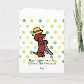 Papa's teckel Cartoon Kaart (Achterkant)