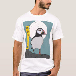 Papegaaiduiker Onder het Bleke Licht T-shirt