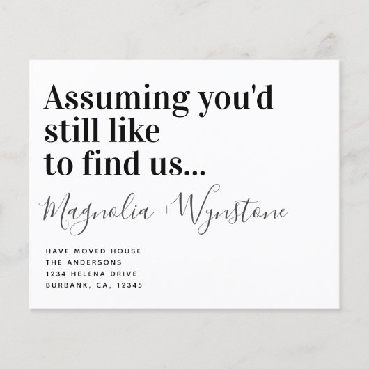 PAPER Funny Moving House kondiging Flyer (Voorkant)