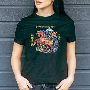Papercut Red Horse Chinees Nieuwjaar 2026 T-shirt