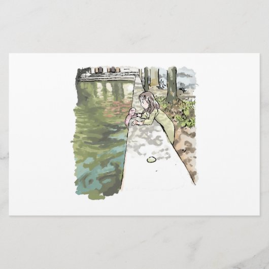 PAPETERIE されくくじ (Devant)