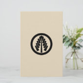 PAPETERIE 丸に幣 (Debout devant)