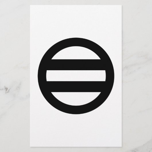 PAPETERIE 丸 に 二 つ 引 き (Devant)