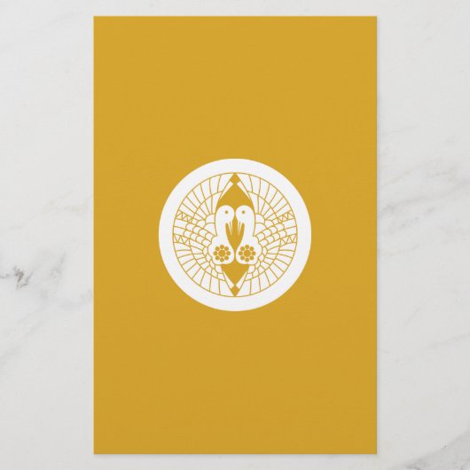 PAPETERIE 南部鶴 (Devant)