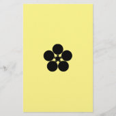 Papeterie 豊 後 梅 鉢_h 便 箋 (Devant)