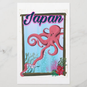 Papeterie Affiche de voyage de style vintage japonais