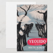 Papeterie Affiche de voyage Yeouido Corée du Sud (Devant / Derrière)