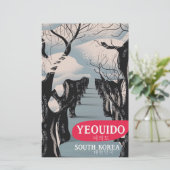Papeterie Affiche de voyage Yeouido Corée du Sud (Debout devant)