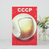 Papeterie Affiche spatiale soviétique rouge vintage CCCP (Debout devant)
