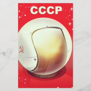 Papeterie affiche vintage rouge de l'espace soviétique CCCP