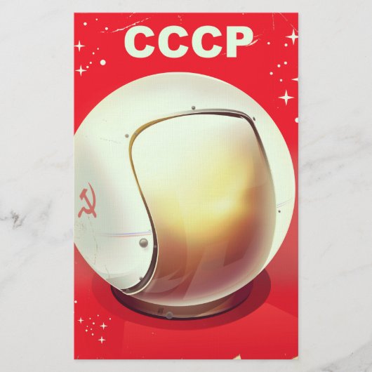 Papeterie affiche vintage rouge de l'espace soviétique CCCP (Devant)