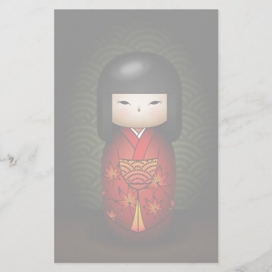 Papeterie Akiko (Devant)