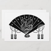 Papeterie Akita fan (Devant / Derrière)