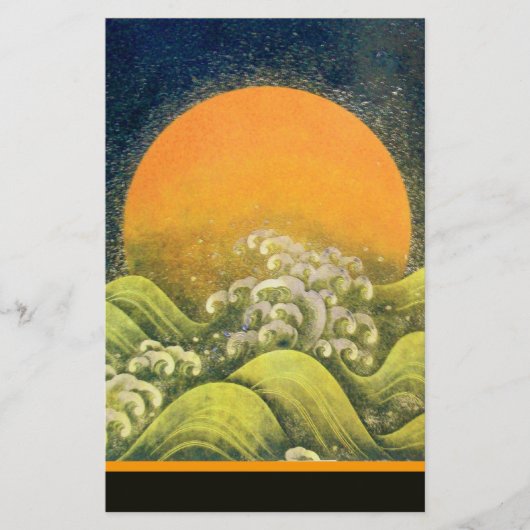 Papeterie AMATÉRASU, GODDESS SOLEIL, vert jaune noir (Devant)