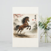 Papeterie Amateurs de chevaux, chinois (Debout devant)