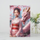 Papeterie Année du dragon 2024 (Debout devant)