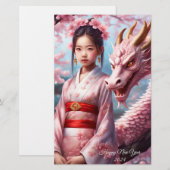 Papeterie Année du dragon 2024 (Devant / Derrière)