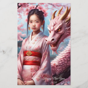 Papeterie Année du dragon 2024