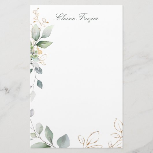 Papeterie Aquarelle feuillage vert et or (Devant)