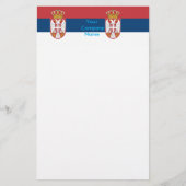 Papeterie avec Drapeau de Serbie (Devant)