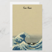 Papeterie Bateau dans Big Blue White Ocean Waves on Light Ta (Devant / Derrière)