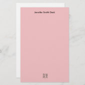 Papeterie Bible (Devant / Derrière)