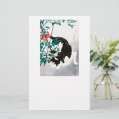 PAPETERIE : BLOC DE BOIS JAPONAIS : Chat avec toma (Debout devant)