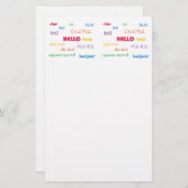 Papeterie Bonjour dans plusieurs langues Papier à lettres (Devant / Derrière)