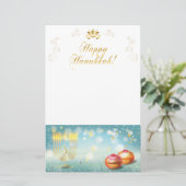 Papeterie Bonne décoration festive du Festival d'Hanoukka (Debout devant)