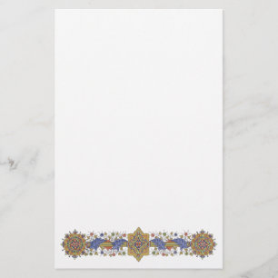 Papeterie Bordure dorée élégante avec papier à lettres Feuil