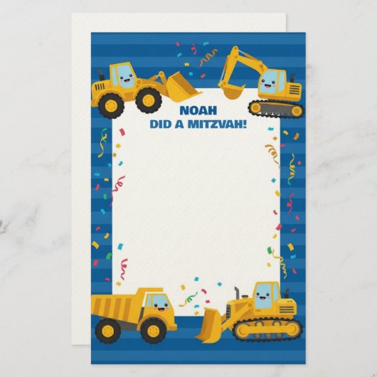 Papeterie Camions de construction Nom Customisé Mitzvah Note (Devant / Derrière)