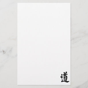 Papeterie Caractère de kanji pour Tao