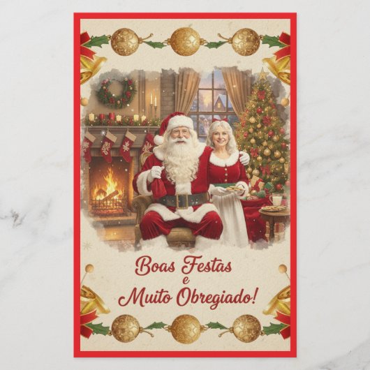 Papeterie Cartão de Natal (Devant)