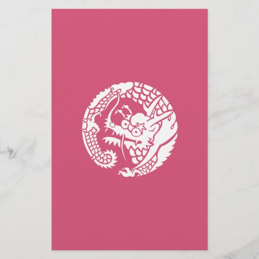 Papeterie Cercle du dragon de la secte de Nichiren (Devant)