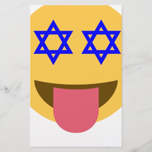 Papeterie chanukkah hanoukka emoji (Devant)