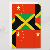 Papeterie Chinois-Jamaïcain (Devant / Derrière)