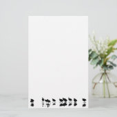 Papeterie Conception de foulque maroule - noir sur le blanc (Debout devant)