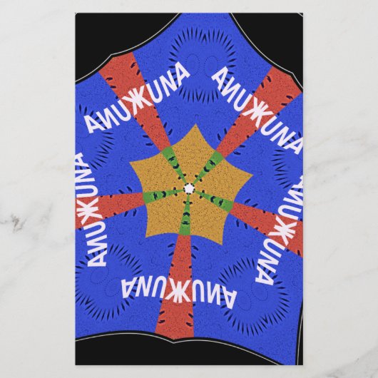 Papeterie Conception Tribale Africaine : Hakuna Matata (Devant)