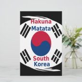 Papeterie Corée du Sud Hakuna Matata Art Imprimer/Graphique (Debout devant)