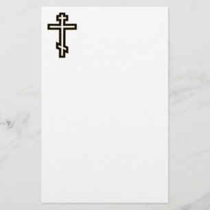 Papeterie Croix orthodoxe russe