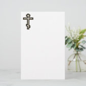 Papeterie Croix orthodoxe russe (Debout devant)