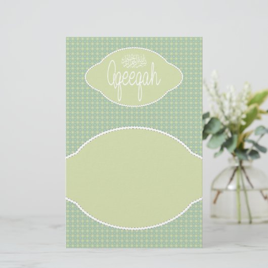 Papeterie Cru vert mou islamique d'Aqeeqah Aqiqah (Debout devant)