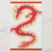 Papeterie de briques de dragon (Devant)